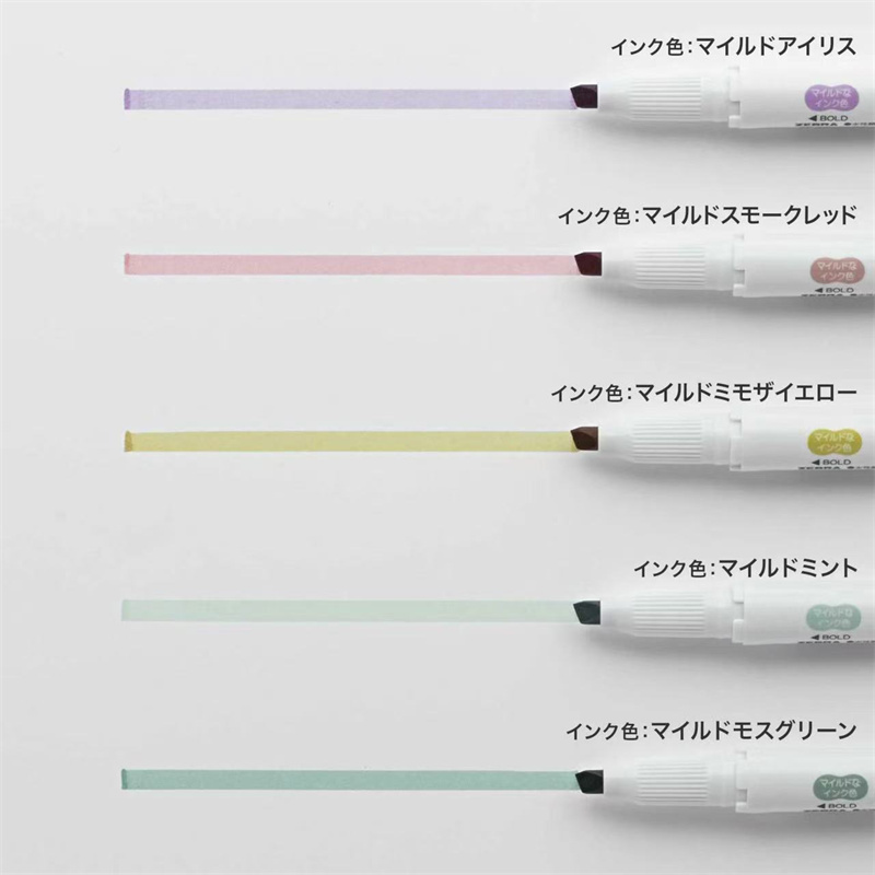 YENI zebra mildliner vurgulayı - Copic Marker Sketch incelemesi ve fiyatı